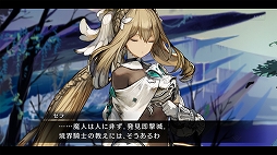 ꡼ No.013 | ֥󡦥˥פѤȥॷƥξ󤬸ˡƾϤΥ饤ޥåǵˤ