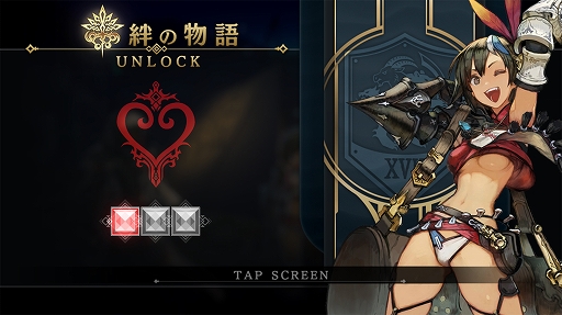 ꡼ No.017 | ֥󡦥˥פѤȥॷƥξ󤬸ˡƾϤΥ饤ޥåǵˤ