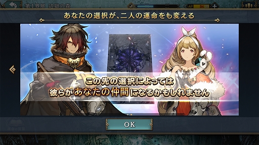 ꡼ No.018 | ֥󡦥˥פѤȥॷƥξ󤬸ˡƾϤΥ饤ޥåǵˤ