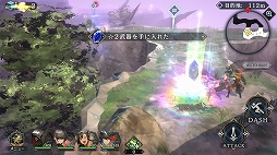 ꡼ No.021 | ֥󡦥˥פѤȥॷƥξ󤬸ˡƾϤΥ饤ޥåǵˤ