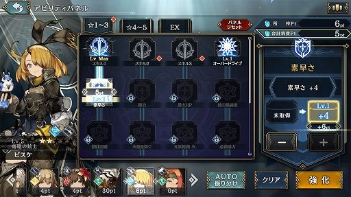 ꡼ No.024 | ֥󡦥˥פѤȥॷƥξ󤬸ˡƾϤΥ饤ޥåǵˤ