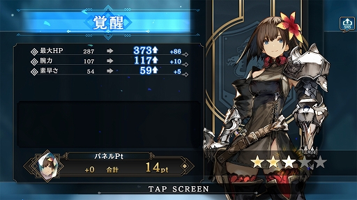 ꡼ No.025 | ֥󡦥˥פѤȥॷƥξ󤬸ˡƾϤΥ饤ޥåǵˤ