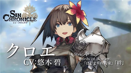 ���������꡼ No.001�Υ���ͥ������ / �֥��󡦥����˥���פΥ���饯������Ҳ𤹤뿷���ʥȥ쥤�顼�������ˡ���ͥ�ؤΥ����������륭���ڡ����