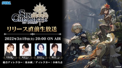 ���������꡼ No.001�Υ���ͥ������ / �֥��󡦥����˥���ץ�꡼��ľ����������3��19��20��00���ۿ�