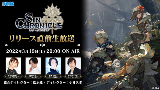 ���������꡼ No.001�Υ���ͥ������ / �֥��󡦥����˥���ץ�꡼��ľ���������ޤȤᡣ��2���ؤο�����饯������ط��ԥ����ȡ��ۥ��饤�֥���ܤ�ȯɽ