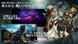 ���������꡼ No.006�Υ���ͥ������ / �֥��󡦥����˥���ץ�꡼��ľ���������ޤȤᡣ��2���ؤο�����饯������ط��ԥ����ȡ��ۥ��饤�֥���ܤ�ȯɽ