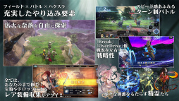 ���������꡼ No.007�Υ���ͥ������ / �֥��󡦥����˥���ץ�꡼��ľ���������ޤȤᡣ��2���ؤο�����饯������ط��ԥ����ȡ��ۥ��饤�֥���ܤ�ȯɽ