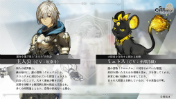 ���������꡼ No.008�Υ���ͥ������ / �֥��󡦥����˥���ץ�꡼��ľ���������ޤȤᡣ��2���ؤο�����饯������ط��ԥ����ȡ��ۥ��饤�֥���ܤ�ȯɽ