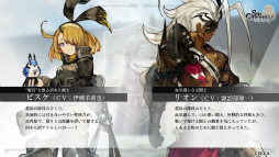 ���������꡼ No.010�Υ���ͥ������ / �֥��󡦥����˥���ץ�꡼��ľ���������ޤȤᡣ��2���ؤο�����饯������ط��ԥ����ȡ��ۥ��饤�֥���ܤ�ȯɽ