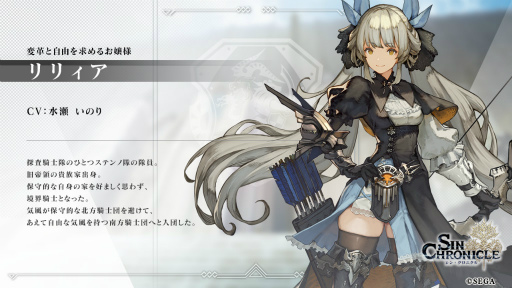 ���������꡼ No.013�Υ���ͥ������ / �֥��󡦥����˥���ץ�꡼��ľ���������ޤȤᡣ��2���ؤο�����饯������ط��ԥ����ȡ��ۥ��饤�֥���ܤ�ȯɽ