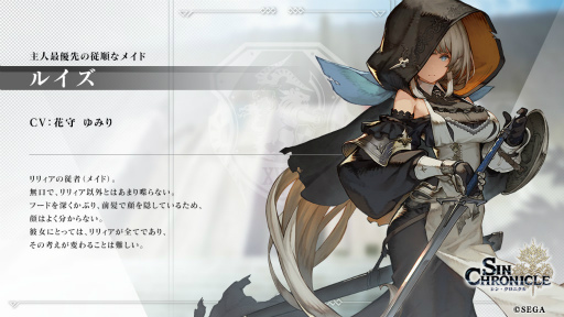 ���������꡼ No.014�Υ���ͥ������ / �֥��󡦥����˥���ץ�꡼��ľ���������ޤȤᡣ��2���ؤο�����饯������ط��ԥ����ȡ��ۥ��饤�֥���ܤ�ȯɽ