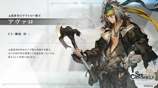 ���������꡼ No.015�Υ���ͥ������ / �֥��󡦥����˥���ץ�꡼��ľ���������ޤȤᡣ��2���ؤο�����饯������ط��ԥ����ȡ��ۥ��饤�֥���ܤ�ȯɽ