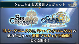 ���������꡼ No.029�Υ���ͥ������ / �֥��󡦥����˥���ץ�꡼��ľ���������ޤȤᡣ��2���ؤο�����饯������ط��ԥ����ȡ��ۥ��饤�֥���ܤ�ȯɽ