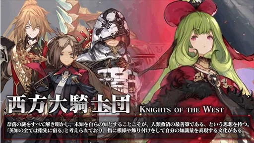 ���������꡼ No.003�Υ���ͥ������ / �֥��󡦥����˥���ס���͸�����°���뵳���Ĥ�Ҳ𤹤뿷�������������������֥��ƥ�Ρפα�����