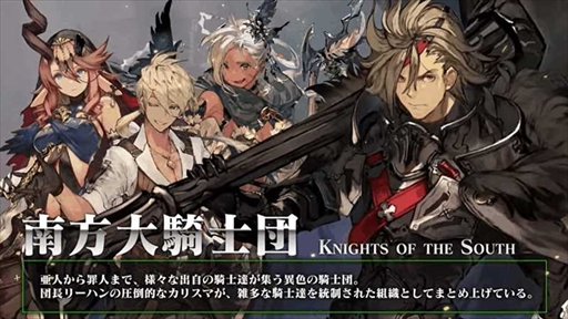 ���������꡼ No.005�Υ���ͥ������ / �֥��󡦥����˥���ס���͸�����°���뵳���Ĥ�Ҳ𤹤뿷�������������������֥��ƥ�Ρפα�����