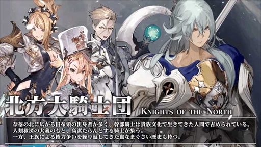 ���������꡼ No.006�Υ���ͥ������ / �֥��󡦥����˥���ס���͸�����°���뵳���Ĥ�Ҳ𤹤뿷�������������������֥��ƥ�Ρפα�����