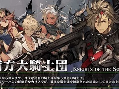 �֥��󡦥����˥���ס���͸�����°���뵳���Ĥ�Ҳ𤹤뿷�������������������֥��ƥ�Ρפα�����