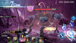 画像ギャラリー No.005のサムネイル画像 / 「シン・クロニクル」,正式サービスを開始。ガチャに使用できるジェム150個を最大10日間もらえるログインボーナスなどを開催中