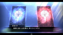 画像ギャラリー No.007のサムネイル画像 / 「シン・クロニクル」,正式サービスを開始。ガチャに使用できるジェム150個を最大10日間もらえるログインボーナスなどを開催中