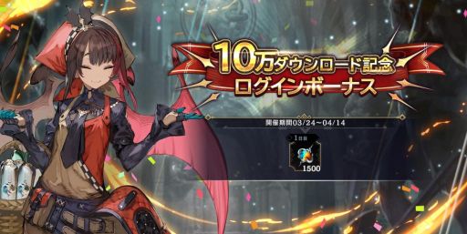 ���������꡼ No.002�Υ���ͥ������ / �֥��󡦥����˥����10����������������ˤ�ǰ�������ब��������������ܡ��ʥ�������