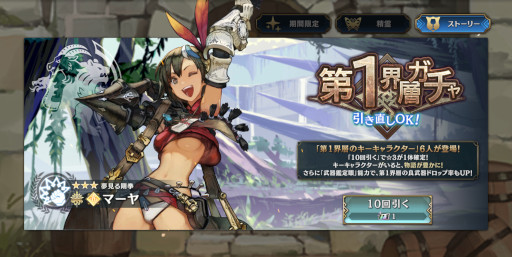 ���������꡼ No.008�Υ���ͥ������ / �֥��󡦥����˥����10����������������ˤ�ǰ�������ब��������������ܡ��ʥ�������