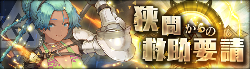 ���������꡼ No.009�Υ���ͥ������ / �֥��󡦥����˥����10����������������ˤ�ǰ�������ब��������������ܡ��ʥ�������