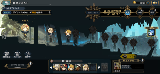 ���������꡼ No.010�Υ���ͥ������ / �֥��󡦥����˥����10����������������ˤ�ǰ�������ब��������������ܡ��ʥ�������