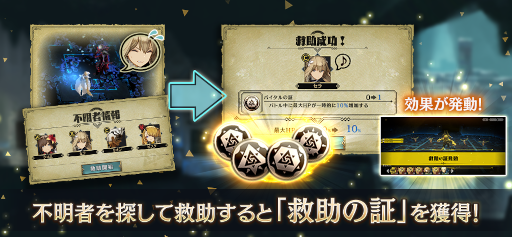 ���������꡼ No.011�Υ���ͥ������ / �֥��󡦥����˥����10����������������ˤ�ǰ�������ब��������������ܡ��ʥ�������