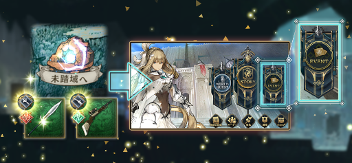 ���������꡼ No.013�Υ���ͥ������ / �֥��󡦥����˥����10����������������ˤ�ǰ�������ब��������������ܡ��ʥ�������