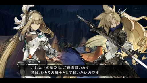 ꡼ No.003 | 餤롩ƨǲफ⡣ʡ֥󥯥1إ饯򸫤Ƥ