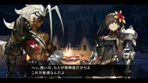 ꡼ No.006 | 餤롩ƨǲफ⡣ʡ֥󥯥1إ饯򸫤Ƥ