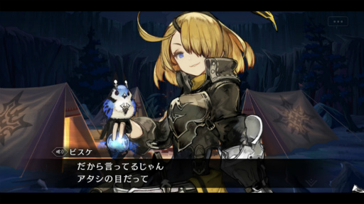 ꡼ No.007 | 餤롩ƨǲफ⡣ʡ֥󥯥1إ饯򸫤Ƥ