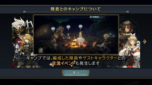 ꡼ No.014 | 餤롩ƨǲफ⡣ʡ֥󥯥1إ饯򸫤Ƥ