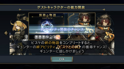 ꡼ No.016 | 餤롩ƨǲफ⡣ʡ֥󥯥1إ饯򸫤Ƥ