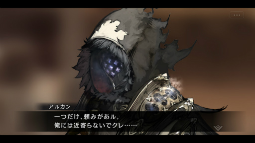 ꡼ No.017 | 餤롩ƨǲफ⡣ʡ֥󥯥1إ饯򸫤Ƥ