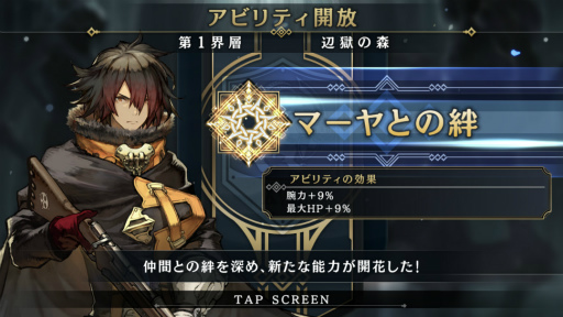 ꡼ No.018 | 餤롩ƨǲफ⡣ʡ֥󥯥1إ饯򸫤Ƥ