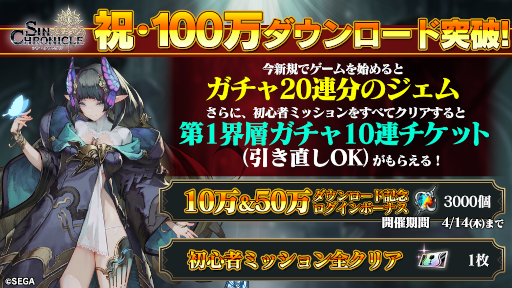 ���������꡼ No.002�Υ���ͥ������ / �֥��󡦥����˥���ס�100����������������ˤ�ǰ���ƥ�������ܡ��ʥ�������