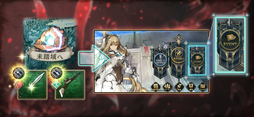 ���������꡼ No.012�Υ���ͥ������ / �֥��󡦥����˥���ס�100����������������ˤ�ǰ���ƥ�������ܡ��ʥ�������