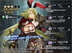 ���������꡼ No.014�Υ���ͥ������ / �֥��󡦥����˥���ס�100����������������ˤ�ǰ���ƥ�������ܡ��ʥ�������