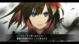 ���������꡼ No.002�Υ���ͥ������ / ����Ρ�RADIO 4Gamer Tap�ʲ��ˡפǤϡ������Ρ֥��󡦥����˥���פ���夲�ޤ�