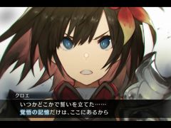 ����Ρ�RADIO 4Gamer Tap�ʲ��ˡפǤϡ������Ρ֥��󡦥����˥���פ���夲�ޤ�