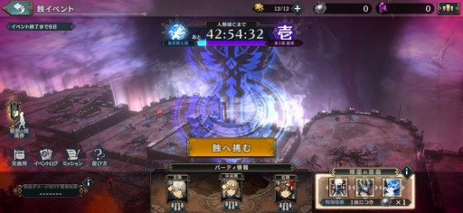 ���������꡼ No.006�Υ���ͥ������ / �֥��󡦥����˥���׽�Υ쥤�ɥܥ����٥�ȡ������ν����ɤ����Ť�