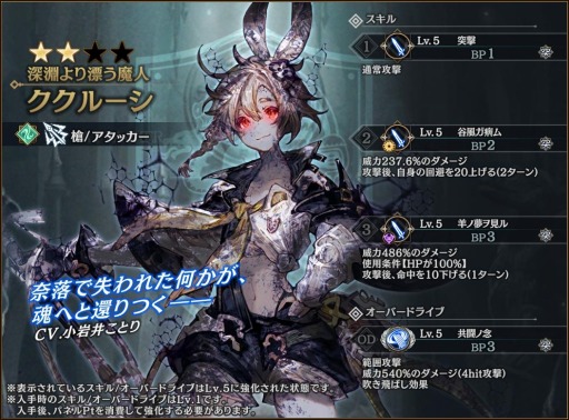 ���������꡼ No.010�Υ���ͥ������ / �֥��󡦥����˥���׽�Υ쥤�ɥܥ����٥�ȡ������ν����ɤ����Ť�