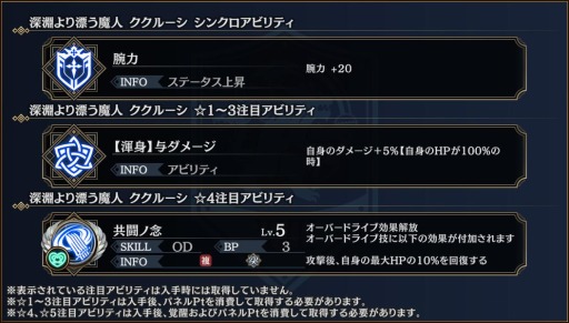 ���������꡼ No.011�Υ���ͥ������ / �֥��󡦥����˥���׽�Υ쥤�ɥܥ����٥�ȡ������ν����ɤ����Ť�