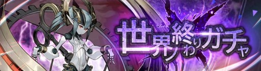 ���������꡼ No.012�Υ���ͥ������ / �֥��󡦥����˥���׽�Υ쥤�ɥܥ����٥�ȡ������ν����ɤ����Ť�