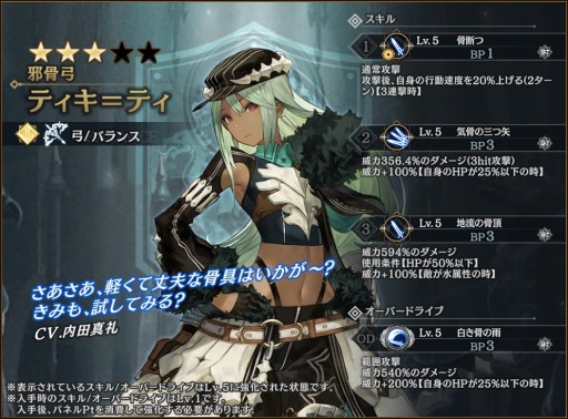 ���������꡼ No.015�Υ���ͥ������ / �֥��󡦥����˥���׽�Υ쥤�ɥܥ����٥�ȡ������ν����ɤ����Ť�