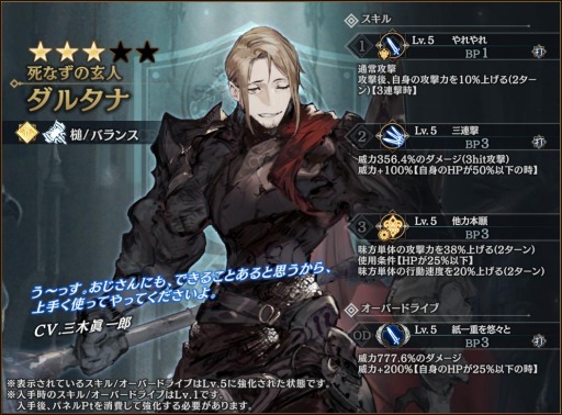 ���������꡼ No.016�Υ���ͥ������ / �֥��󡦥����˥���׽�Υ쥤�ɥܥ����٥�ȡ������ν����ɤ����Ť�