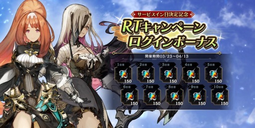 ���������꡼ No.019�Υ���ͥ������ / �֥��󡦥����˥���׽�Υ쥤�ɥܥ����٥�ȡ������ν����ɤ����Ť�