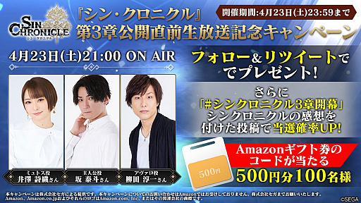 ���������꡼ No.001�Υ���ͥ������ / �֥��󡦥����˥���ס��������Ȥ�2022ǯ4��23�����ۿ���Amazon���եȥ����ɤ������륭���ڡ������������