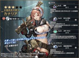 ���������꡼ No.005�Υ���ͥ������ / �֥��󡦥����˥���ס����٥�ȡȿ徽���פ����æ�С���2��򳫺�